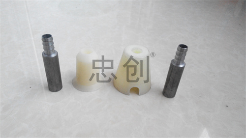 注膠孔、定位座